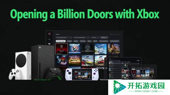 集成Steam的Xbox界面疑似意外泄露！真的要来了？