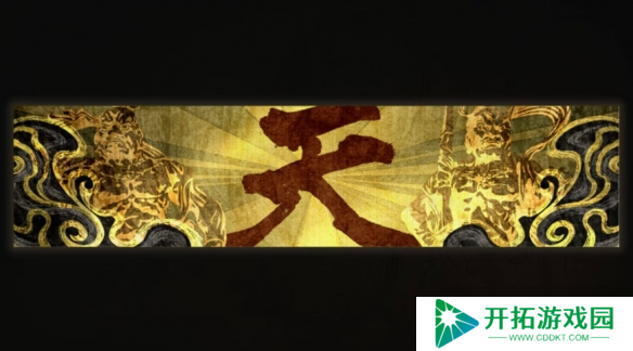 《怪猎荒野》公开街霸6联动内容：豪鬼和布兰卡登场!