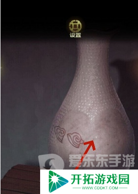 隐秘的怪谈猫女之夏第一章怎么过 隐秘的怪谈猫女之夏第一章图文攻略