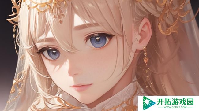 91在线**精品国产三年~平台发展和未来展望&