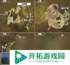 怪物猎人荒野如何钓取玻璃异形鱼