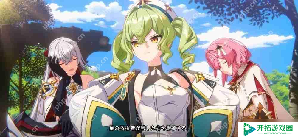 《未来战》开发商全新养成 RPG《Star Savior》公开主要宣传片与游戏角色介绍