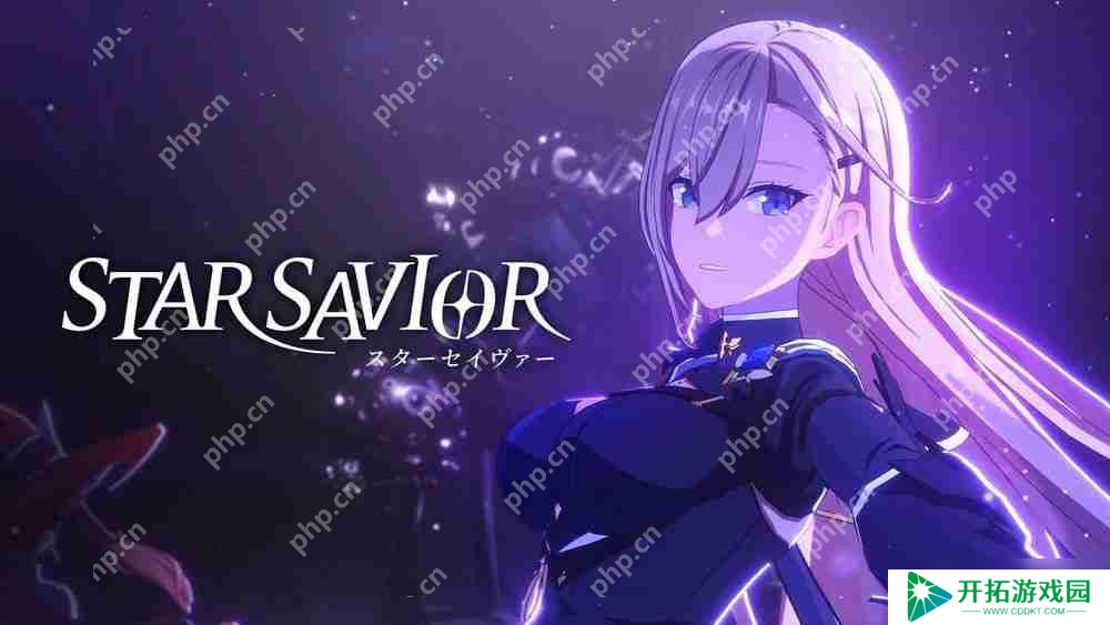 《未来战》开发商全新养成 RPG《Star Savior》公开主要宣传片与游戏角色介绍