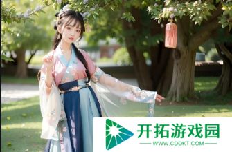 原神胡桃大战史莱姆原版在哪看~
