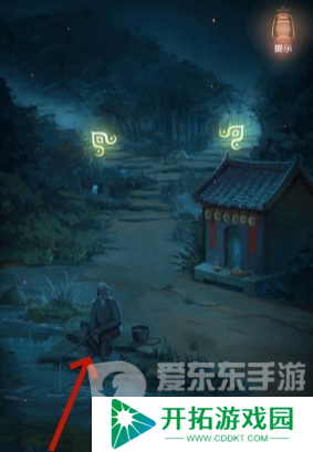 隐秘的怪谈猫女之夏第二章怎么过 隐秘的怪谈猫女之夏第二章图文攻略
