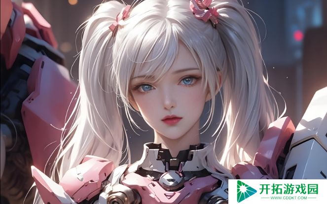 免费十**十国产在线看果冻传奇~探索新平台#体验无限乐趣&