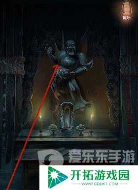 隐秘的怪谈猫女之夏第二章怎么过 隐秘的怪谈猫女之夏第二章图文攻略