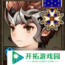 七骑士重生伊凡冒险家技能是什么