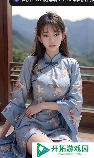 亚洲VA天堂精品一区天堂~打造顶级视频体验~