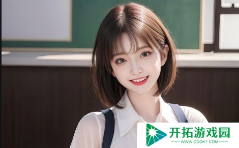 少女B站~激活码~2023#使用攻略