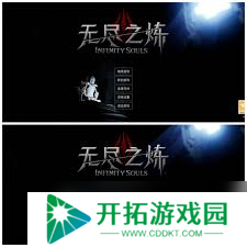无尽之炼熔炉新手开局如何拿大世界宝箱