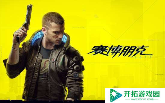 CDPR承认《巫师3》后太自信:导致《2077》出现问题