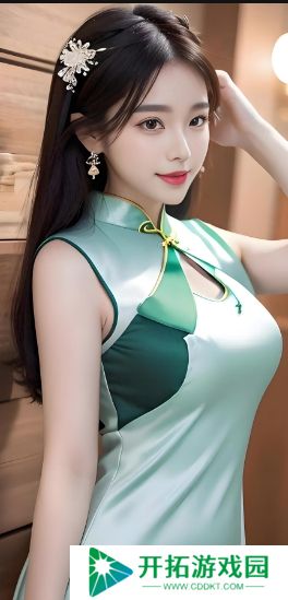 办公室#被三个老板玩弄&的挑战与应对#