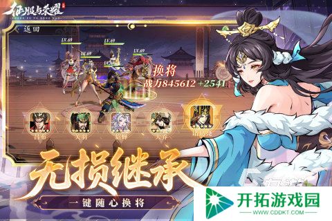 热门的战争类游戏合集 经典的战争类游戏盘点2025