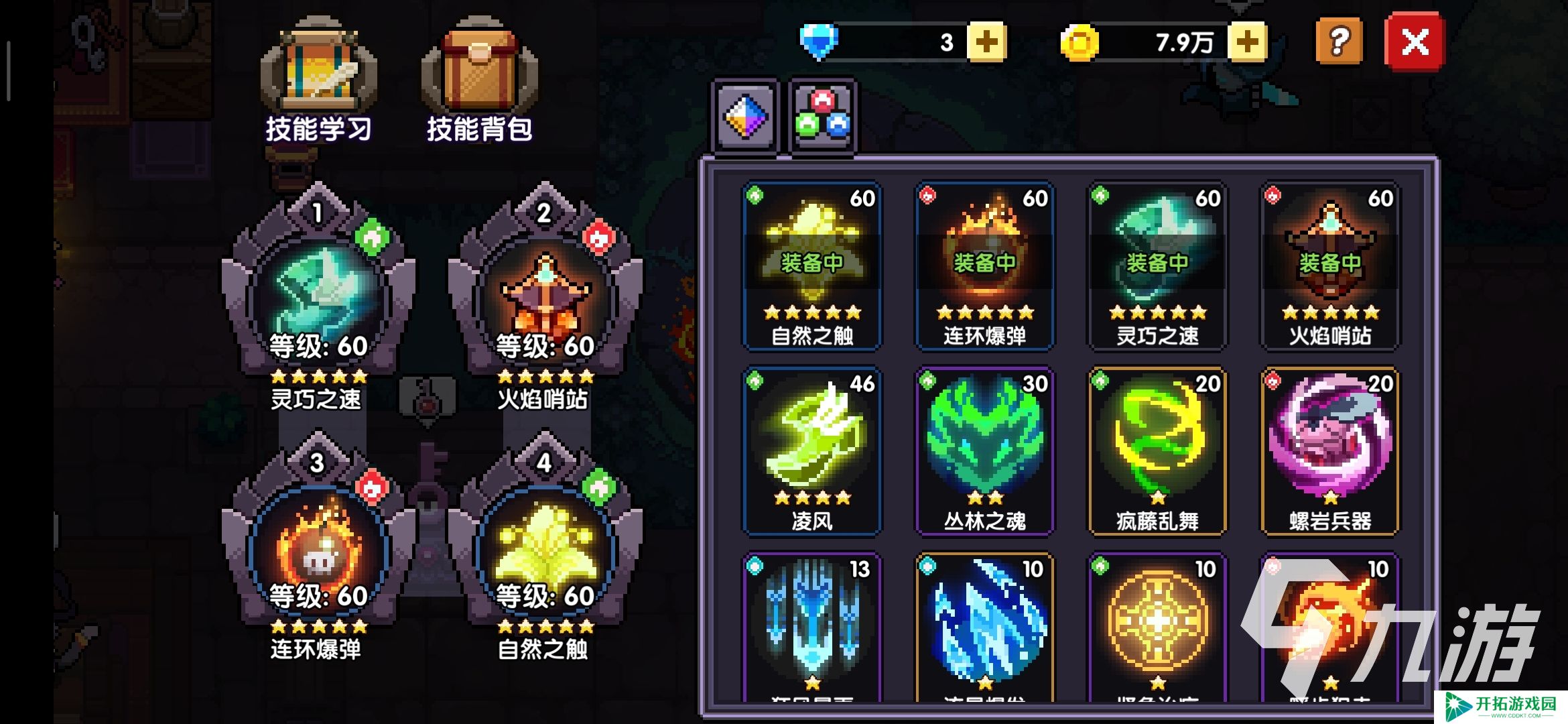 热门的十大良心放置挂机手游盘点 2025好玩的挂机游戏下载推荐