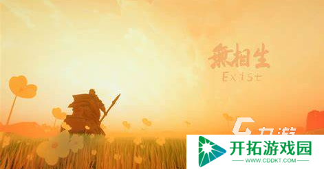 火爆的开放世界武侠rpg手游推荐2025 必玩的rpg手游汇总
