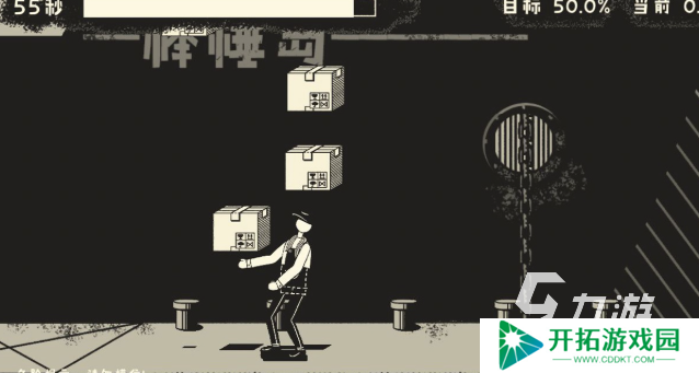 优质的凉屋游戏下载正版分享2025 凉屋游戏哪些值得玩
