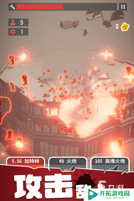 热门的游戏模拟器手机版分享 2025受欢迎的游戏模拟器推荐