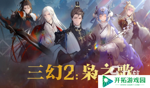 当下网游哪个好玩2025 网游哪些值得下载