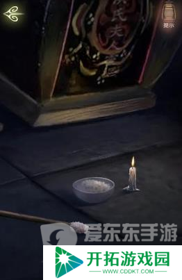 隐秘的怪谈猫女之夏第四章怎么过 隐秘的怪谈猫女之夏第四章攻略详解