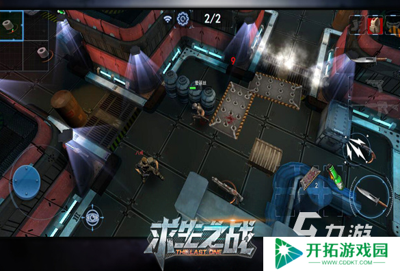 三个字的吃鸡游戏有哪些 2025受欢迎的吃鸡游戏下载推荐