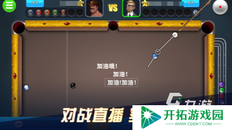 好玩的两个人的小游戏合集 2025火爆的两个人的小游戏排行