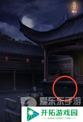 隐秘的怪谈猫女之夏第四章怎么过 隐秘的怪谈猫女之夏第四章攻略详解