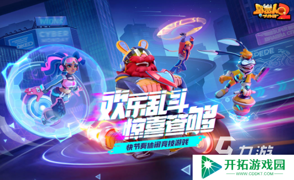 热门的手机大型游戏推荐 2025最受欢迎的手游分享