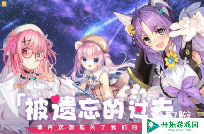 热门的手机大型游戏推荐 2025最受欢迎的手游分享