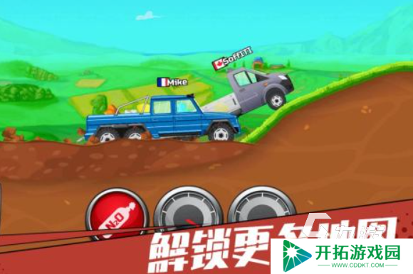 受欢迎的开车小游戏合集 2025好玩的开车小游戏排行榜