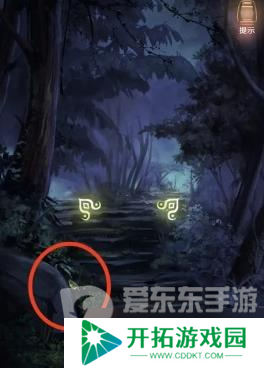隐秘的怪谈猫女之夏第四章怎么过 隐秘的怪谈猫女之夏第四章攻略详解