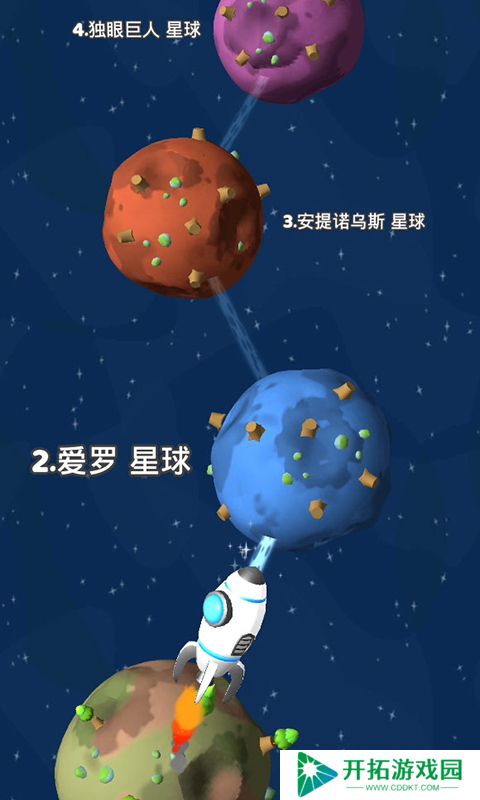可以开飞船去各个星球的游戏合集 2025开飞船去各个星球的游戏汇总