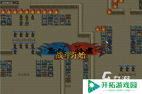 80后玩的游戏有哪些 2025耐玩的怀旧游戏合集