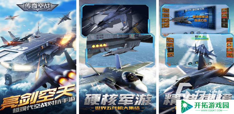 受欢迎的二战卡牌类游戏合集 2025热门的二战卡牌游戏推荐