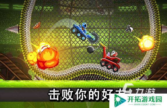 好玩的两个人的小游戏合集 2025火爆的两个人的小游戏排行