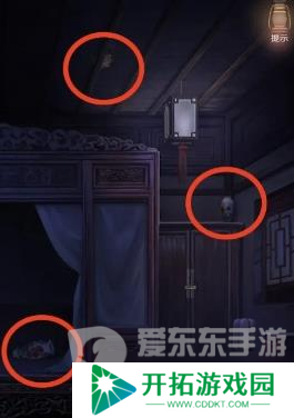 隐秘的怪谈猫女之夏第四章怎么过 隐秘的怪谈猫女之夏第四章攻略详解