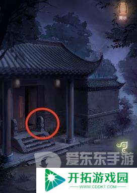 隐秘的怪谈猫女之夏第四章怎么过 隐秘的怪谈猫女之夏第四章攻略详解