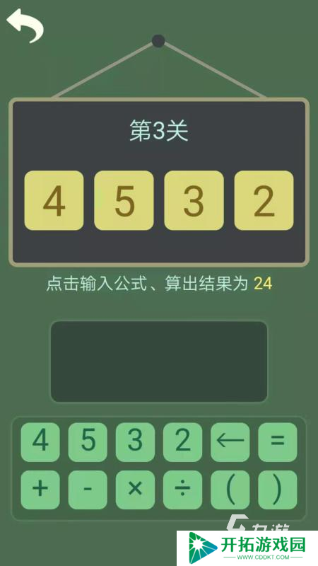 边学边玩的游戏热门排行榜2025 边学边玩的游戏有哪些推荐