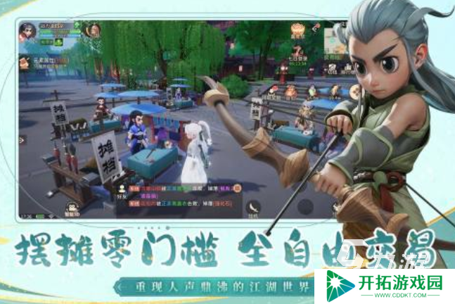 热门的手机大型游戏推荐 2025最受欢迎的手游分享