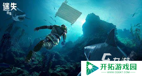 荒岛求生的双人游戏下载介绍2025 荒岛求生的联机游戏大全