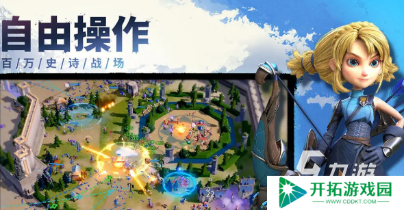 好玩画面好的网游有哪些介绍2025 画面好的热门网游大全