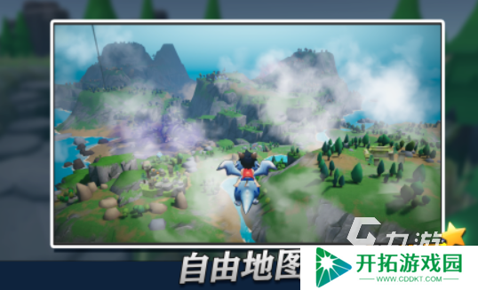 有一个黑白画风的2d生存游戏介绍 2025好玩的2d生存游戏有哪些