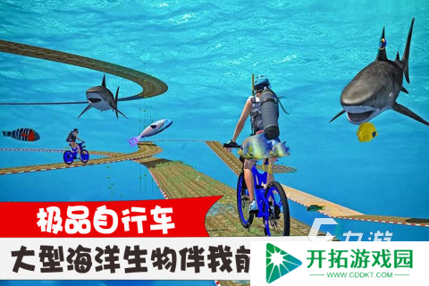 流行的山地自行车游戏手机版推荐2025 热门的山地自行车手游下载