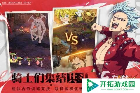 精品汉化rpg版游戏大全中文 2025必玩的汉化rpg游戏排行榜