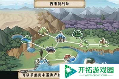 精品汉化rpg版游戏大全中文 2025必玩的汉化rpg游戏排行榜