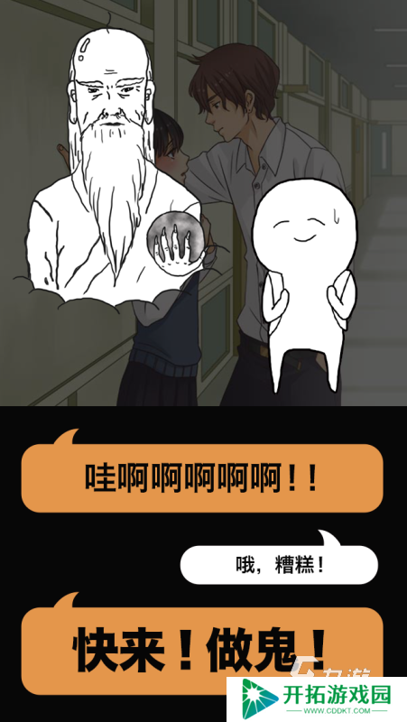 精品汉化rpg版游戏大全中文 2025必玩的汉化rpg游戏排行榜