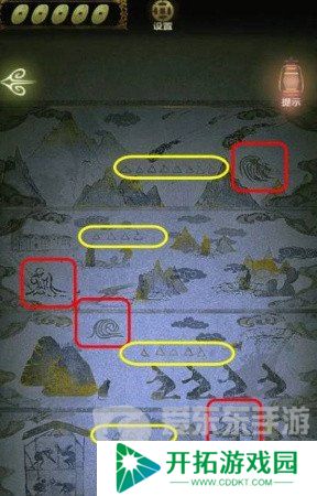 隐秘的怪谈猫女之夏第五章怎么过 隐秘的怪谈猫女之夏第五章图文通关流程