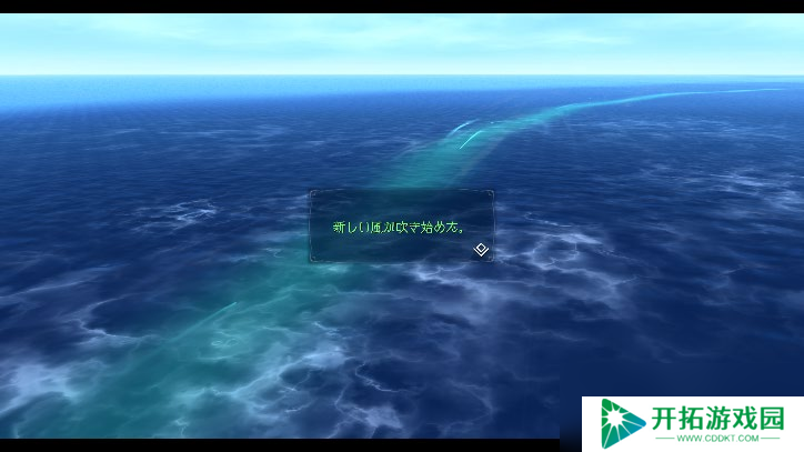 《伊苏 X -诺曼荣光-》 简体中文版确定将于 2025 年 8 月 21 日发售！