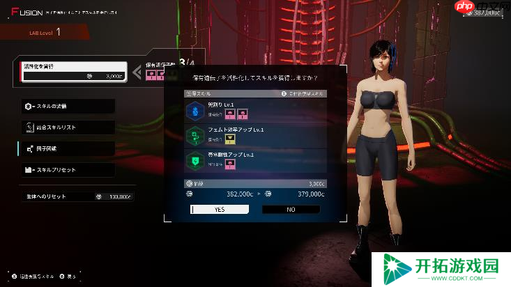 《机甲战魔 神话之裔》公开最新宣传影片！ 包含故事剧情与游戏系统在内的最新资讯现已公开！
