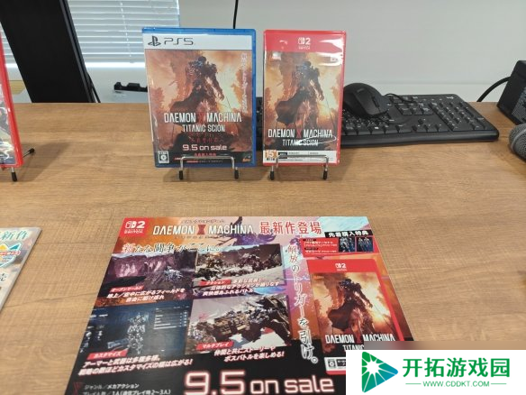 时隔六年机甲再次出击，《机甲战魔 神话之裔》试玩&制作人访谈